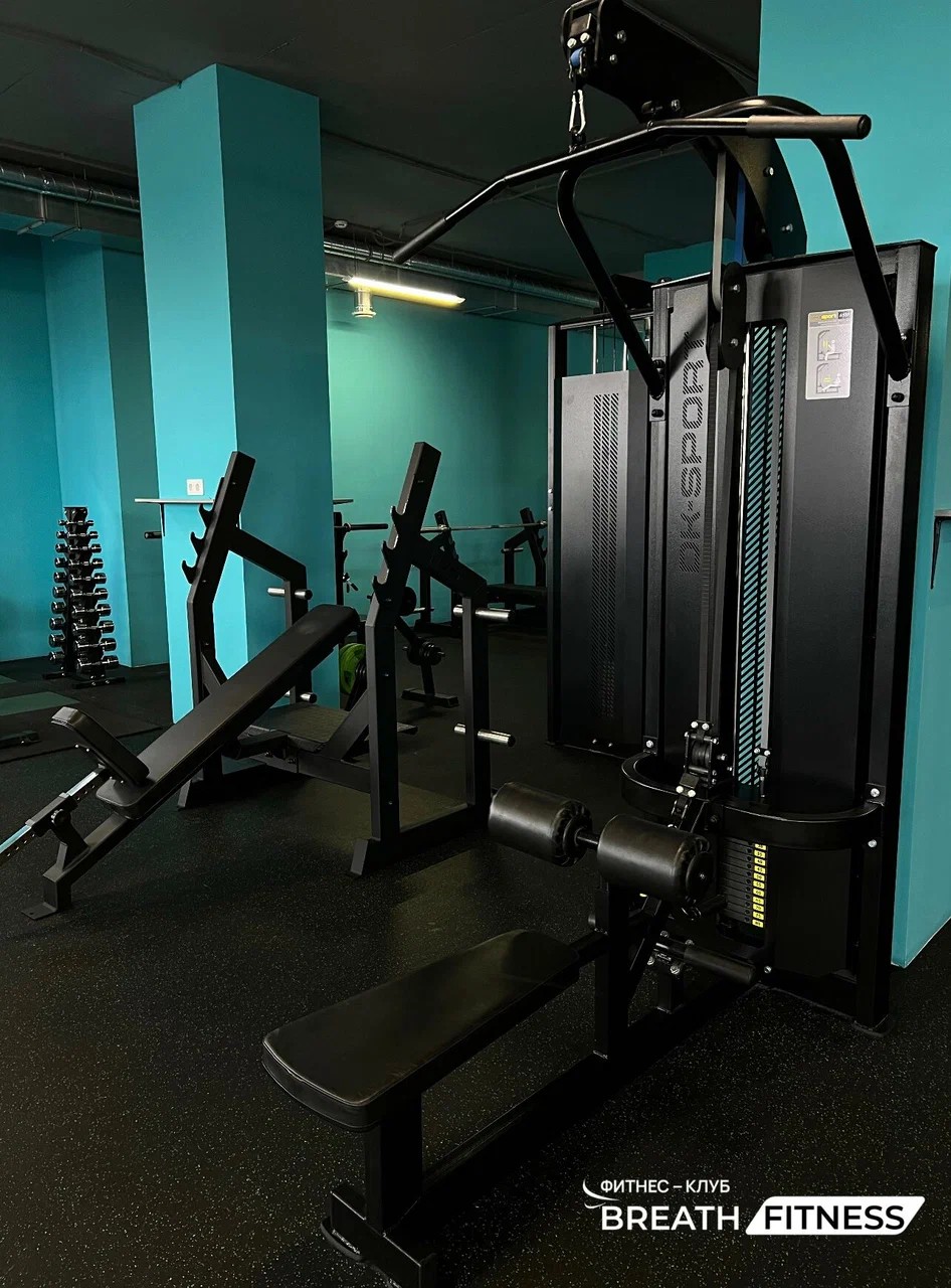 Зал Breath Fitness 2