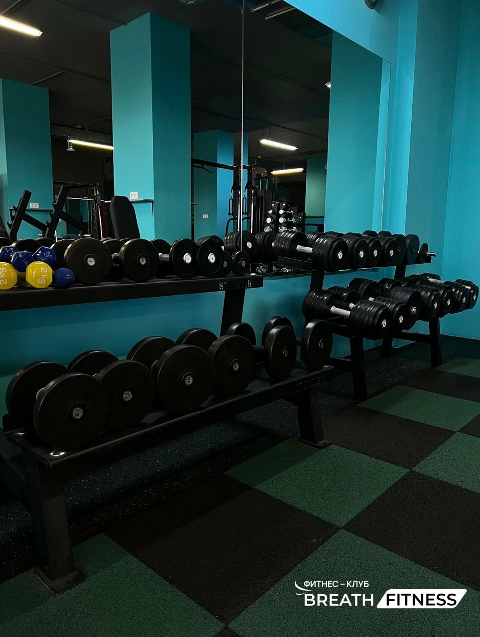 Зал Breath Fitness 4