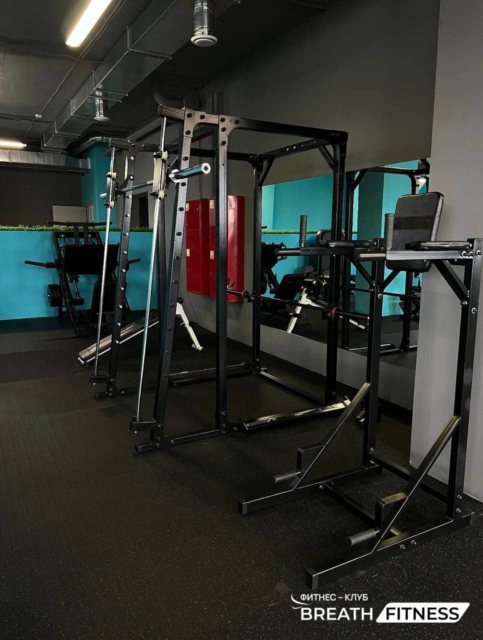 Зал Breath Fitness 7